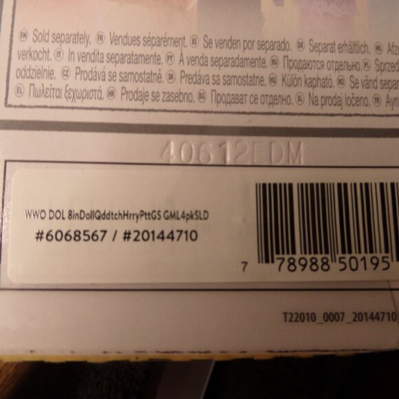 Harry Potter Quidditch Collectible Doll Potter 8" Brilliant Hermione Granger Dol - Picture 4 of 11